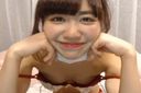 Geki Kawa Beautiful Girl's Estrus Juice Onani