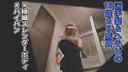 【ワンコイン動画】最上級GAL！ピンク髪&amp;へそピの18歳GS店員の隠し撮りシャワー映像#011_3【日常を覗き見る快感】【流失】※こちらは単品です