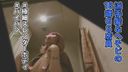 【一枚硬幣視頻】最高級的GAL！ 隱藏的相機淋浴視頻，一名 18 歲的 GS 文員與粉紅色頭髮和肚臍 pi # 011_3 [窺視日常生活的樂趣] [迷失了] * 這是一個單品