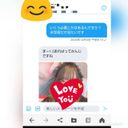 ①【めるる似美乳】Twitterでプチなるものを募集してる少女に会ってきたら、、、の一部始終です。