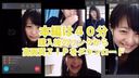 First 680pt★ [ Super beautiful JD ] Erotic chat 40 minutes recording with handsome photos www [ There is a ZIP of a long video ]