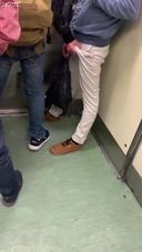 Men lustful on the train