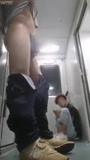 Men lustful on the train