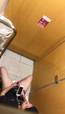 【수량 한정(10)】귀여운 논케 대학생이 그녀와 사귀면서 개인 화장실에 다리를 고정하면서 아헤 얼굴로 자위! !