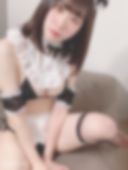 娜美 20歲，富良