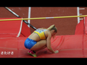 여자 육상 풍만한 몸매 [2] 부루마 스포츠 허벅지 하미 엉덩이