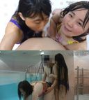 "Water Harem Gakuen Hair Fetish Club Yuna & Yuka" ★ Unheard of! Double in the water, hairjobs, ekiben and standing back, etc., are truly the main works of underwater play! The saliva-mixed vomiting hair ejaculation is also a sight to behold!