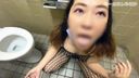 [Limited! ] Half price until the 19th!! Full-body fishnet tights public toilet semen squeezing! The nature of a usually chaste married woman ... I was not satisfied with hoji in the city, and I obediently processed semen in a multipurpose toilet! !!