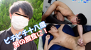 An 18-year-old Pricketsu young man cums with a man's hands and mouth! Supple abs and splatters pure white sperm!