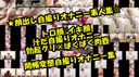 【素人自撮り】トロ顔自撮りオナニー素人集♡ぐちょ濡れ汁だくマ○コ×開帳ぱっくり淫乱オナニーでイキアクメを曝け出す見られ好き変態素人自撮りオナニー詰め合わせ♡2時間41分