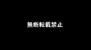 【個人撮影】保育士22歳 み〇き エッチなご奉仕大好き♡中出しセックス※削除注意