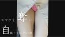 Shooting barre! The strongest erotic SET! (5)~(8) 4 works discount set