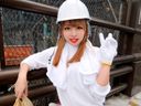 〈Personal shoot〉The girl who was taking a break at the construction site was so cute that I called out to her and even had sex!!When I took it off, she had big breasts and was super awesome!!〈Amateur〉