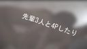 【個人撮影｣淫乱熟母5人【5本組】