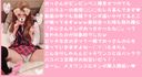 러브 바이브! 투명 파이 빵 미녀 나이 짱을 아이돌 의상으로 입히고 백으로 짝짓기! 정액 고무로 기념 사진