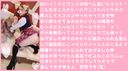 러브 바이브! 투명 파이 빵 미녀 나이 짱을 아이돌 의상으로 입히고 백으로 짝짓기! 정액 고무로 기념 사진