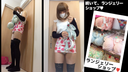 【Cross-dressing】Masturbation in the style of a fitting room (complete version) [AG-03]