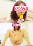 Shameful shooting of < amateur > so beautiful, "Kanako 24 years old" on all fours with a small butt < DLable>