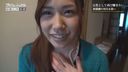 [Erikani Toda Married woman 26 years old] shooting at home without telling her husband