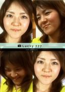 【AMA★★★ face!! I took a picture of an ordinary woman! Series ★L.777