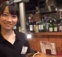 み〇ちゃん居酒屋看板娘が可愛すぎる