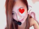 【Live Chat】Get naked and show me up close and masturbate