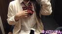 J○18歳と裏オプしちゃいました!!【素人女子校生】