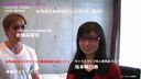 特典映像 for 女性のためのＳＥＸアドバイス