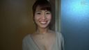 Gachi Amateur Girl Series 45