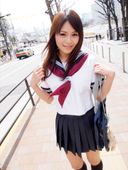 Women's ● Student Support REC Yukina