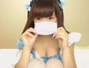 爆乳変態メイドは、お好きですか？