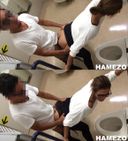 Call Samemi at work and 2 continuous ejaculation in the toilet [Hamezo Video Vol.9]