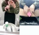 Smartphone Photography Collection 69 Amateur Masturbation