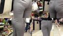 Gray pants with a whip big ass