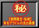 おまけ動画だけで6320円分あり！ 【期間限定・短期】有名グラビア女性の写真【無修正もあり】■さらに特典つ2つ！あり！6つの人気動画プレゼント