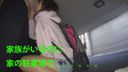 베트남 유학생 Tao, 홈스테이 홈에서 호스트 가정의 일본 비디오 유출