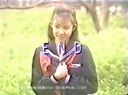 "Moza-nostalgic" nostalgic back video ☆ Kirara Kaori ♥ Soon to be 19 years old ☆ Excavation video