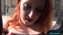 Public Agent - Redhead Model Gets Fucked Outside