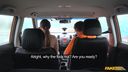 Fake Driving School - Hot learner needs big cock to relax