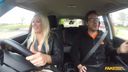 Fake Driving School - Squirting Orgasmic MILF Creampie