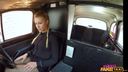 Female Fake Taxi - Horny driver recognises studs cock