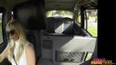 Female Fake Taxi - Horny Driver Lives Her Porn Dream