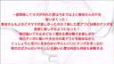 個人拍攝！ 系列老公主♡成熟黑鮑魚♡宿舍媽媽茂子（62歲）我的男性汁液不能停在宿舍媽媽阿姨成熟的里！