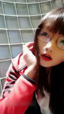 The fierce and close-up POV of an exquisite amateur beauty who is too excellent in glasses as if she has output the word beautiful sister as it is incredibly pleasant!