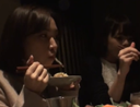 The duo Riko Hanazaki who became friends at the bar and took it home