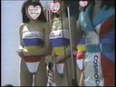 Old Gekiatsu Circuit Treasure High Leg Beautiful Ass Beautiful Legs Video