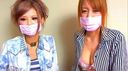 【Half price continuation】 【Face】 [No moshi] [Outflow] GAL duo spread out their for reward and give viewers a great service