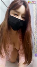 104. Hallyu Erotic Beauty [Live Chat] C-42