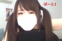 Over 91 minutes! Highlights 〇〇Chan Part 1 Fusafusa Period ~