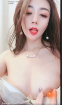 [Uncensored Kupaa!! Ikeda Ella 〇 A similar demon kawa half beauty shows off plenty of masturbation! Kupa is also good, but this nipple is too erotic ww licked too much juru (* '艸') [High image quality]